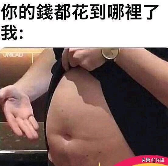 郑秀文瑜伽,郑秀文的瘦身瑜伽