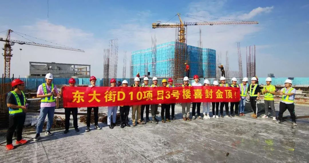 成都金融城最高住宅楼,成都天府新区最高住宅楼