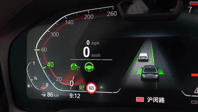 宝马驾驶辅助神器,宝马x7专业型驾驶辅助系统