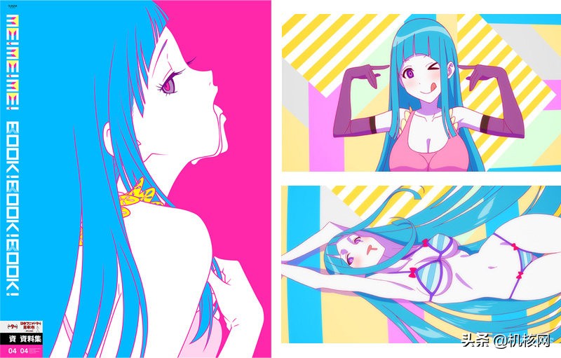 群星闪耀时每个人物的背景,群星闪耀时里面的反面人物