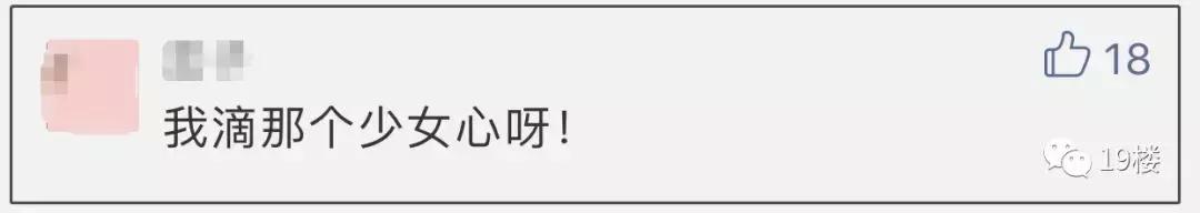 星巴克全部饮品测评,星巴克有哪些值得推荐的饮品