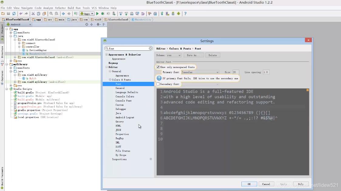 androidstudio怎么调整字体,androidstudio怎么修改字体大小