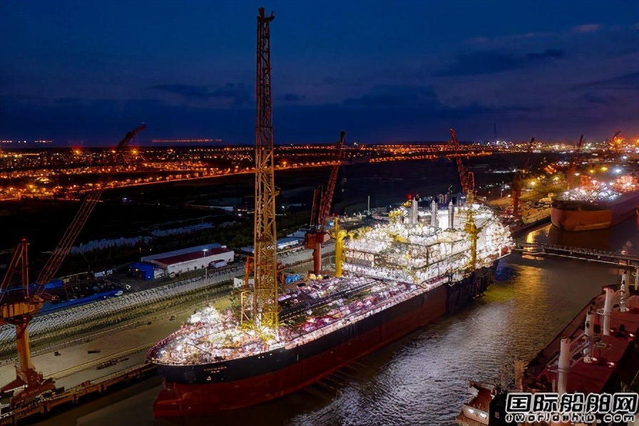 上海中远海运交付仪式,中远海运fpso