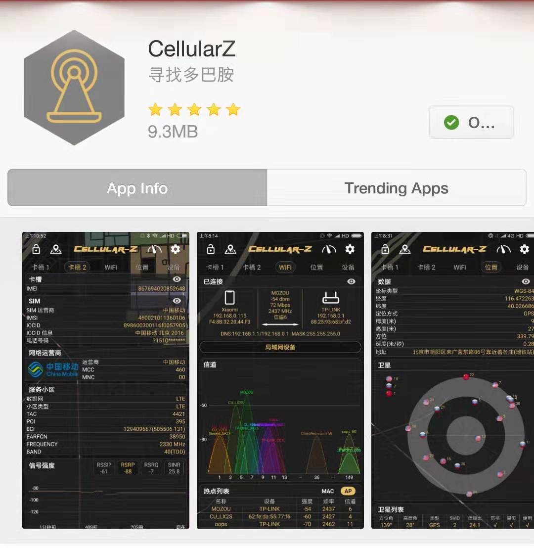 4g满格打电话时瞬间变成2g没信号,手机信号是4g网但是网很卡