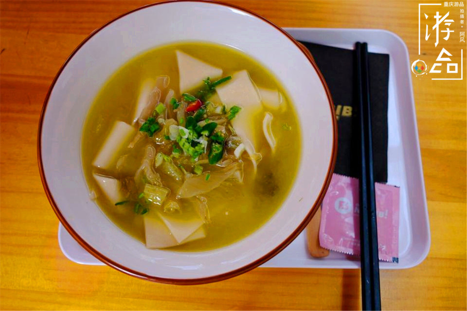 渝味源火锅底料测评,重庆5月7号渝快办报名包括初中吗