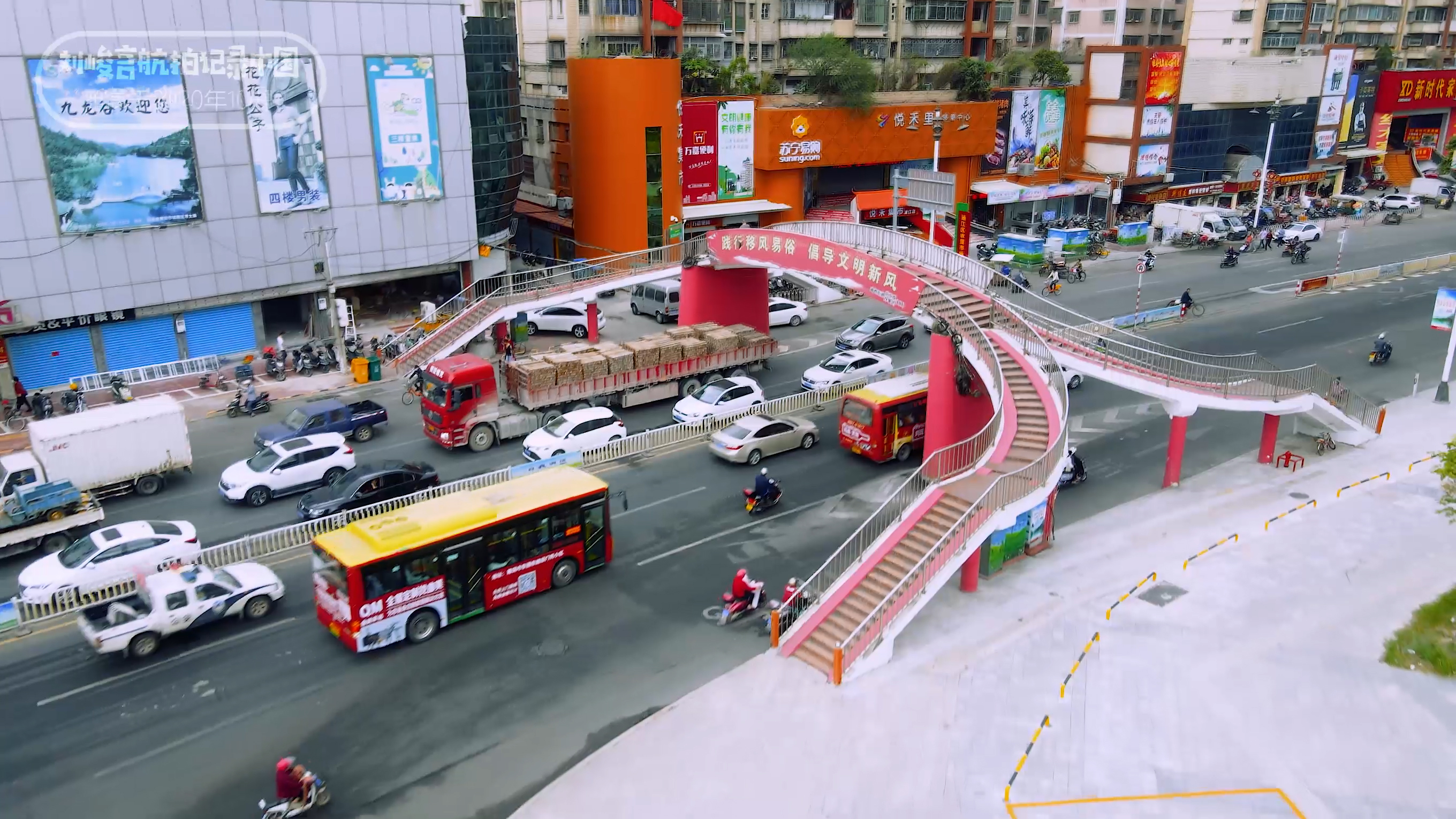 莆田市涵江区的未来发展,莆田市涵江区未来的发展