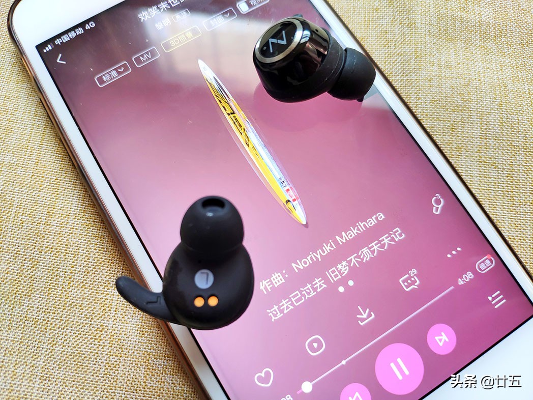 蓝牙耳机怎样才能使用,蓝牙耳机不好使一般怎么整