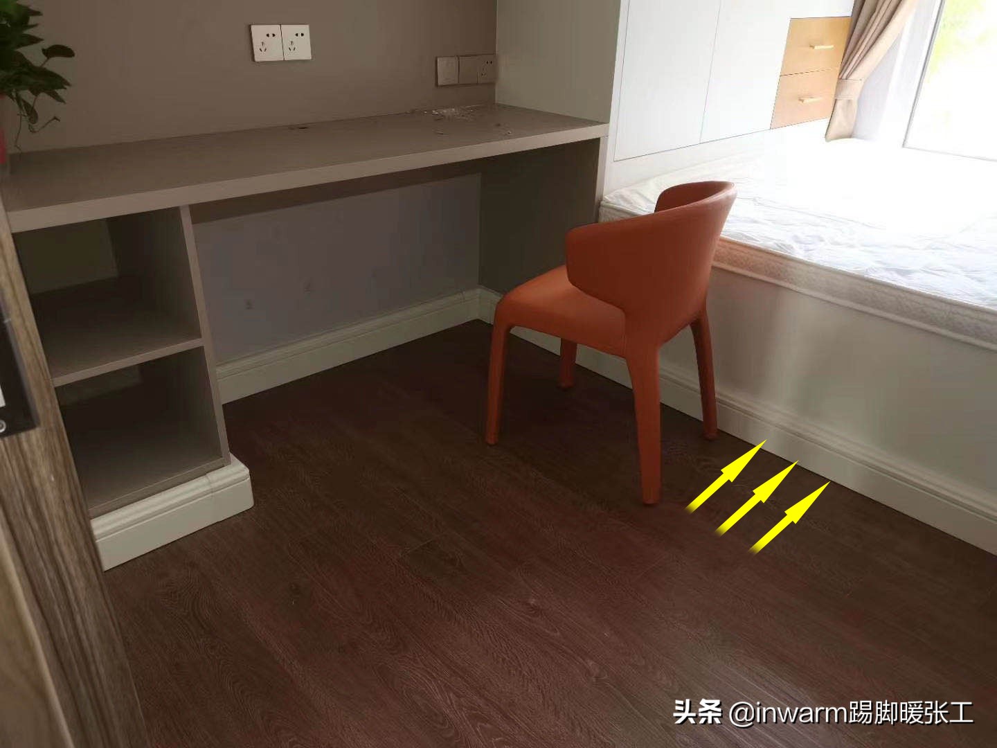 新型采暖新神器,踢脚线水暖安装价格表