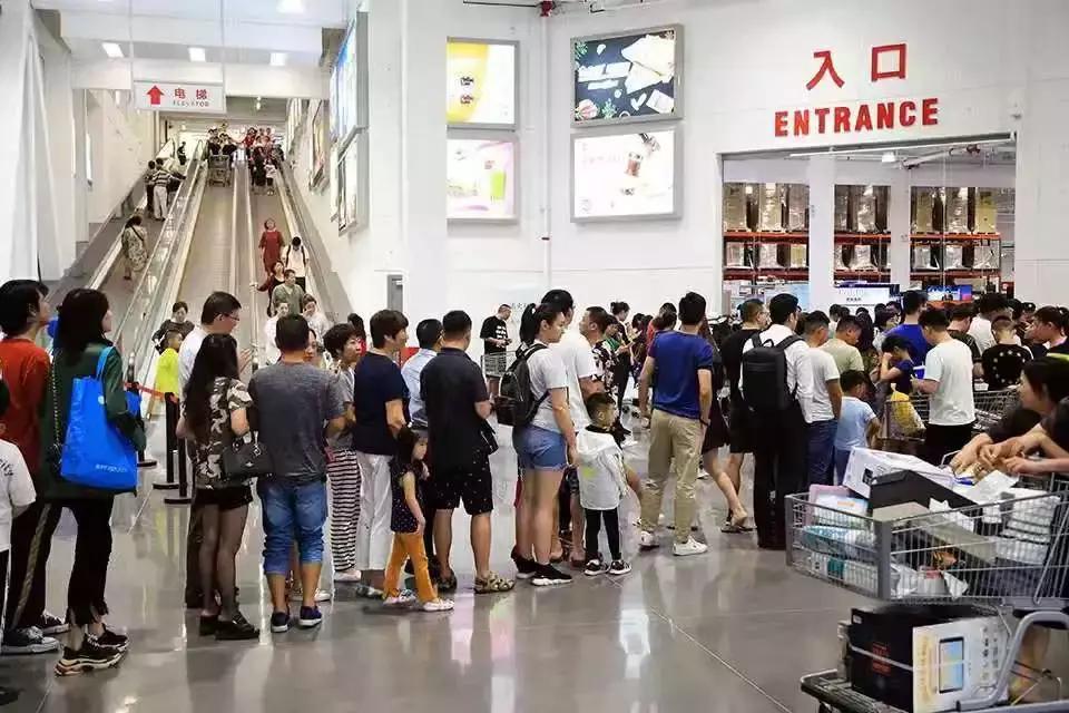 costco会员制,costco普通会员与高级会员的区别