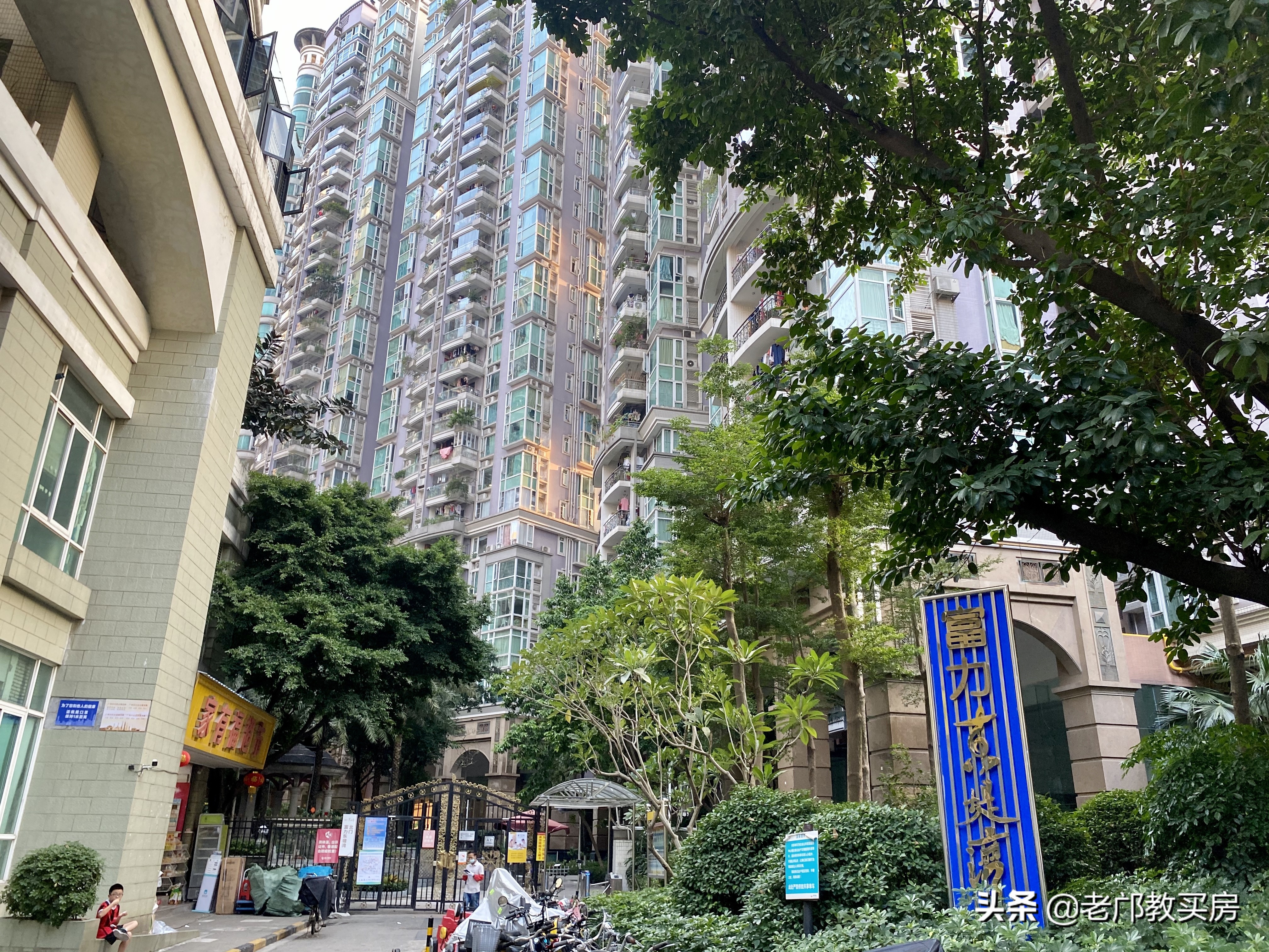 老东山独栋别墅出售,老东山最好的小区房评