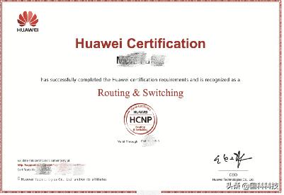 考华为认证的是什么工作,考华为认证好找工作吗