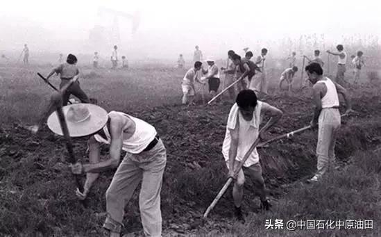 油田生日快乐,中原油田五一劳动节