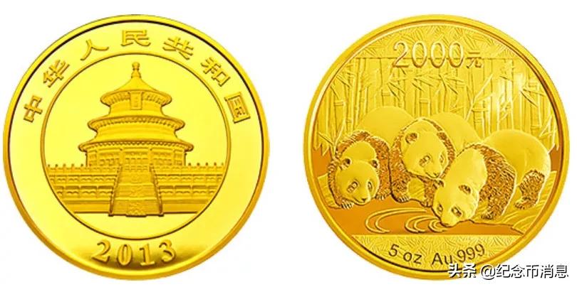 国宝财富40周年纪念版熊猫币,熊猫币福禄国宝10连号值得买吗