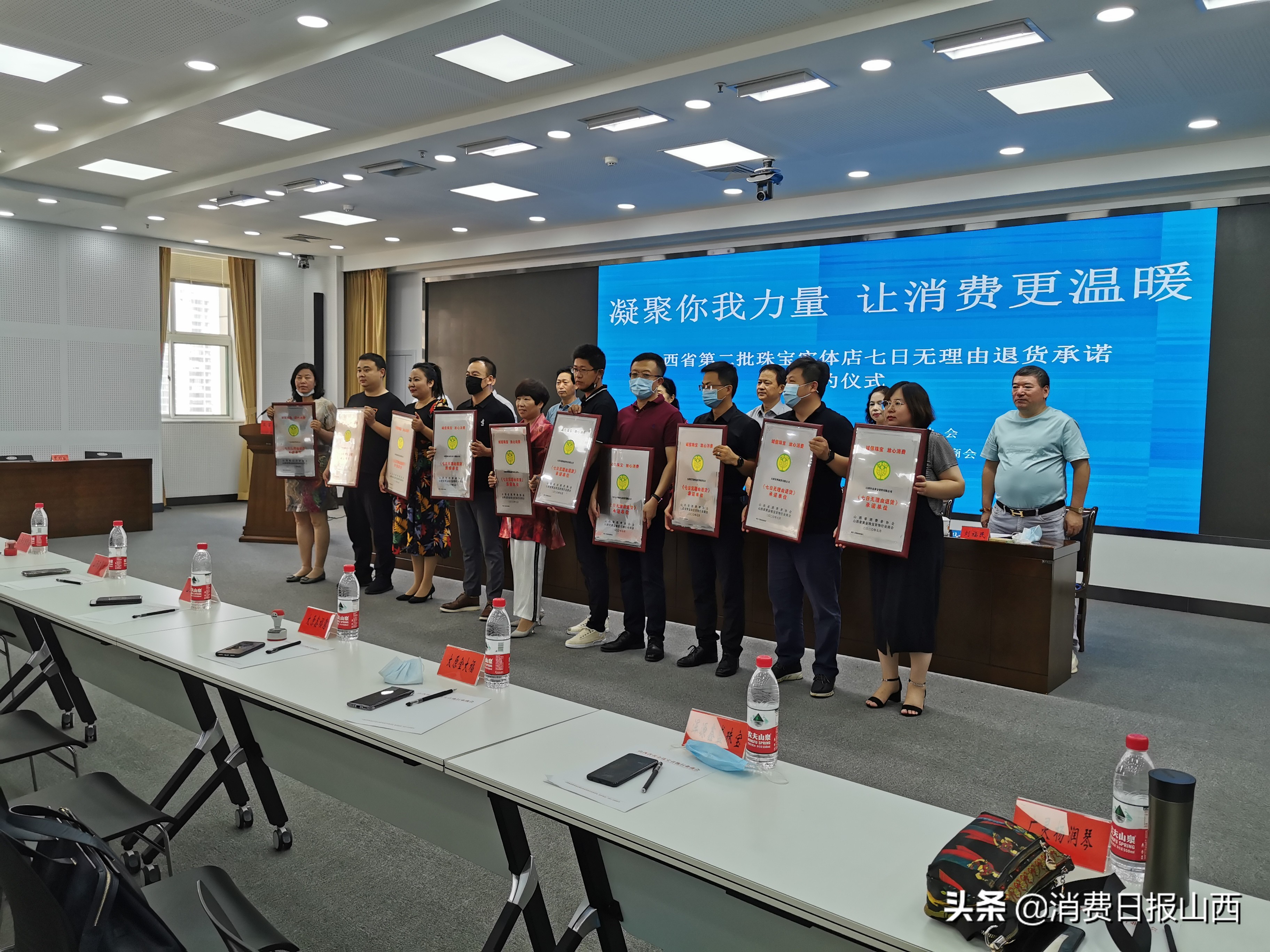 营造健康安全的购物环境,营造一个安全的消费环境