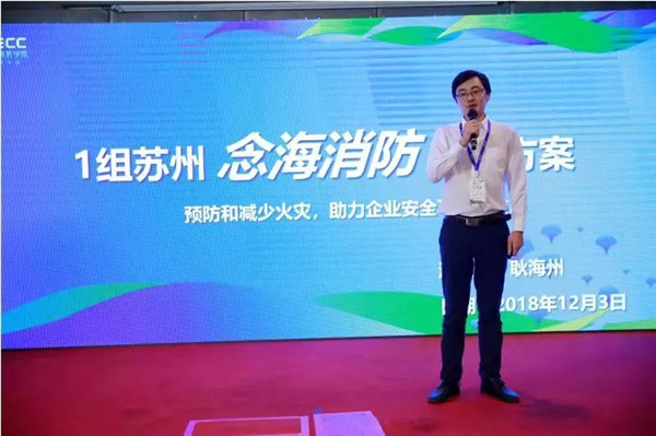 单仁资讯集团高管,单仁资讯集团合肥分公司