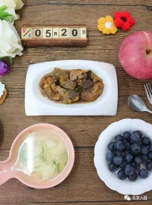 舔屏!北京10所餐食超级棒的幼儿园!看看谁家的饭更香