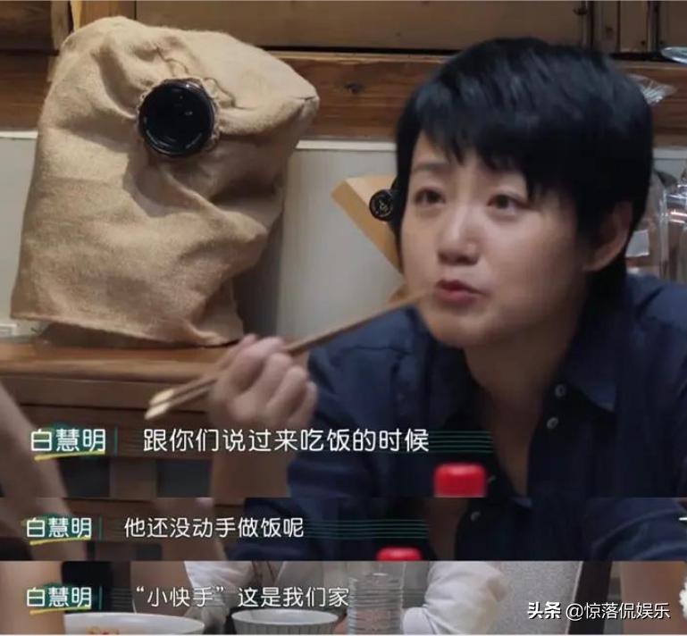 于谦携妻上综艺引争议,于谦早期参加的综艺节目