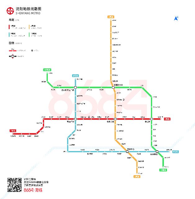 2020南京地铁跨年夜运营时间,南京地铁发展史动态版