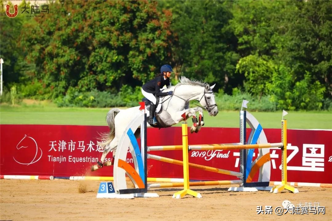 少年骑士，卓尔不凡！2019第6届未来之星总决赛天津落幕