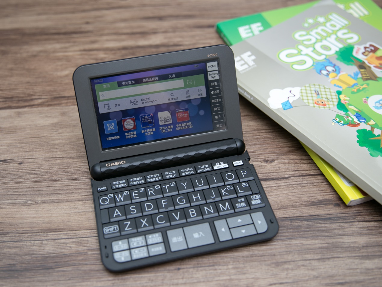 当年你用的文曲星还是诺亚舟？卡西欧电子辞典E-Z200BK了解一下