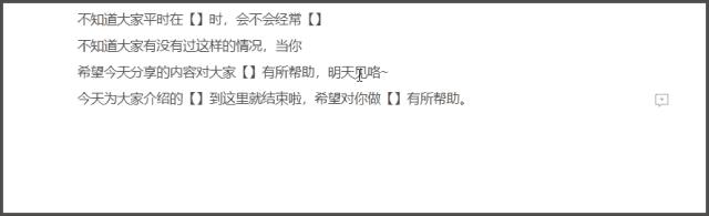 盘点Win10里被你冷落掉的骚操作