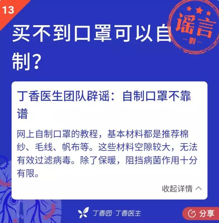 银虹n95医用口罩质量如何,n95医用防护口罩执行标准