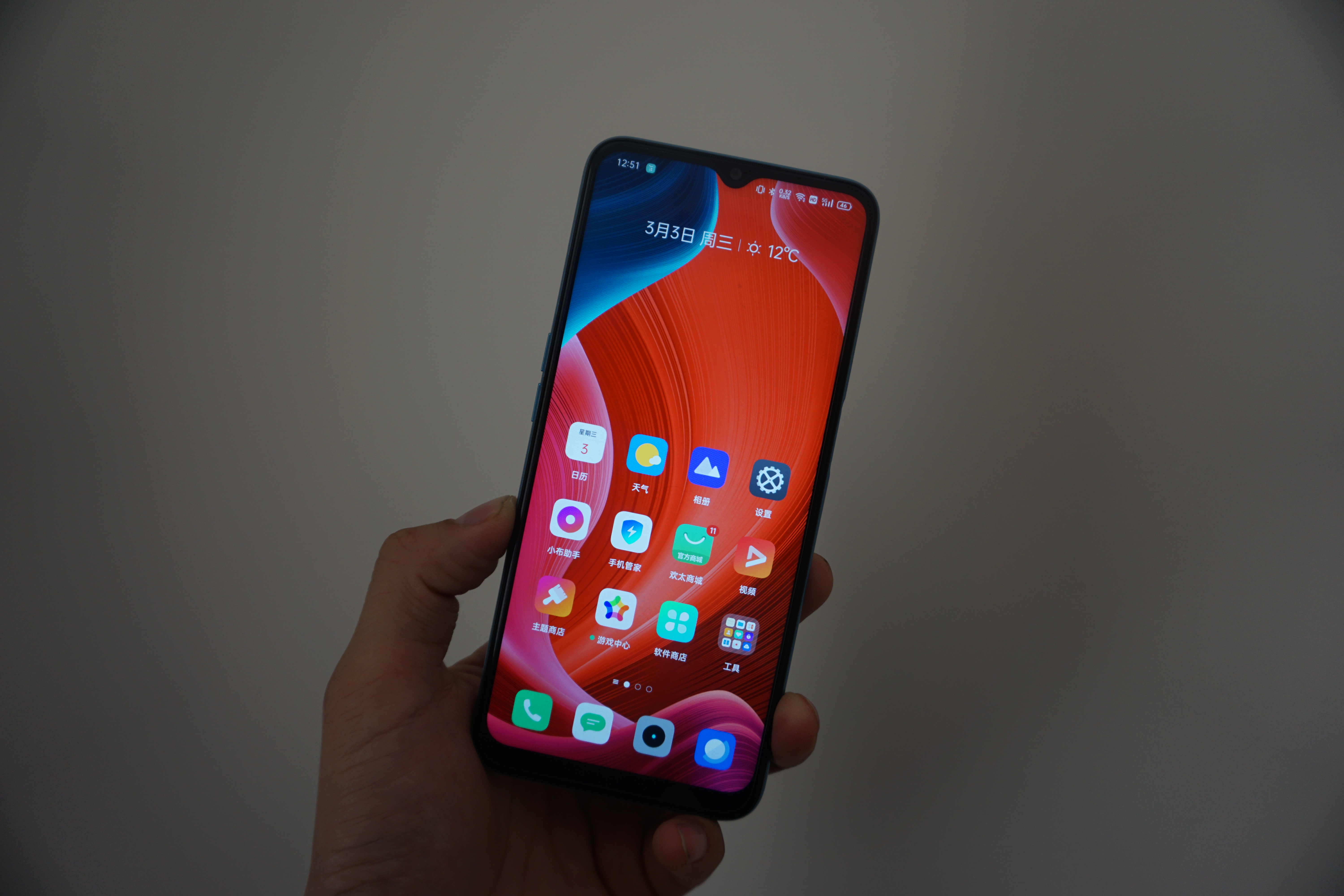 千元机也要有颜值,Realme真我V11全方位体验分享