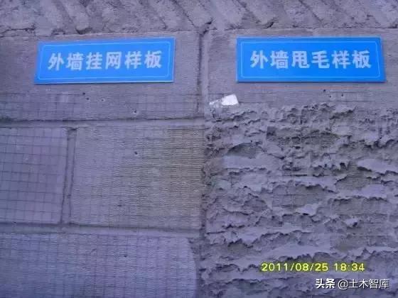 主体结构工程一览表,主体结构施工讲解视频