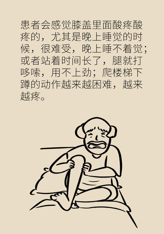 不打针不吃药按摩真的可以治病么,不打针不输液可以治病吗