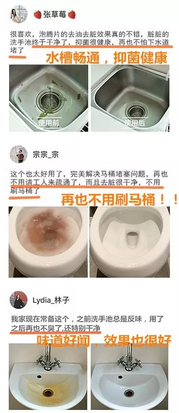 家里下水道堵塞发臭，别用开水冲！教你1个小技巧，再也不发愁