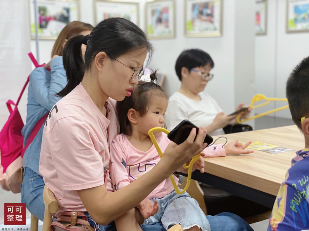 北京亲子收纳整理课程推荐,亲子整理课程