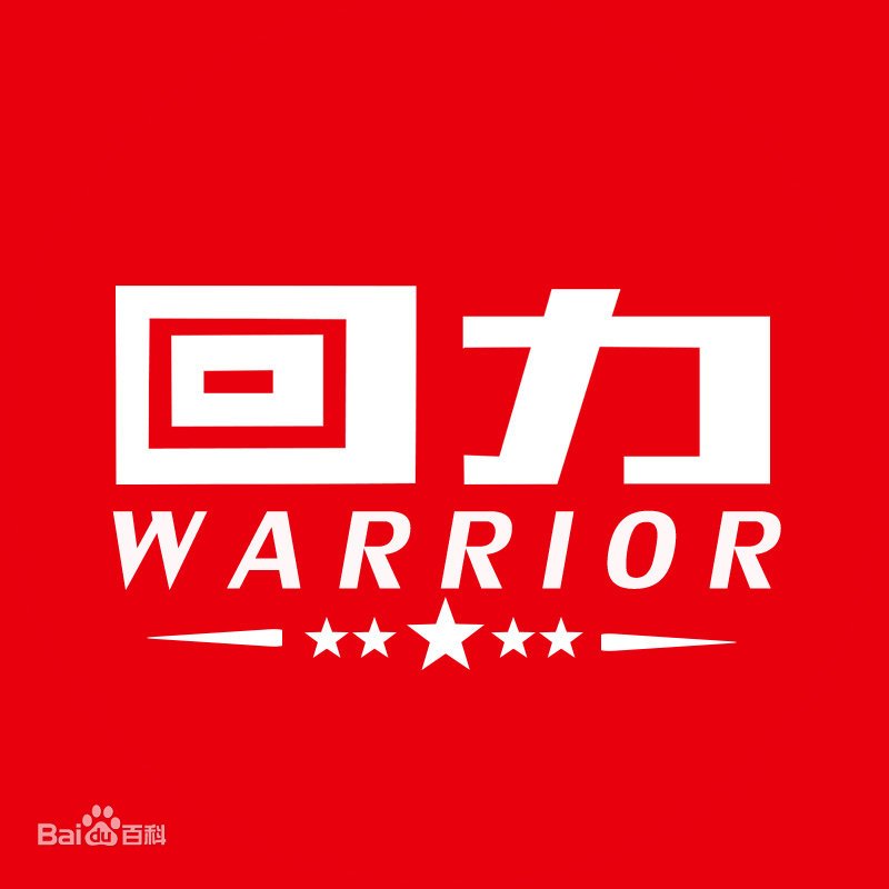 中国还有哪个服装品牌不是贴牌的,中国十大男装品牌服装排名