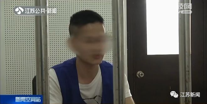 一个神秘包裹,毁了23岁高材生的前程!