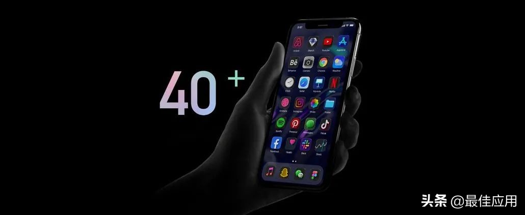 苹果手机下载功能大全,苹果手机8.0以下的软件下载