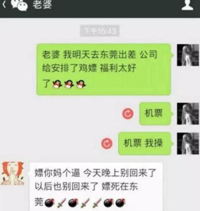 搜狗输入法基础模式,搜狗输入法支持几种方式