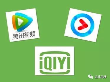 小破站b站时代少年团,b站的破圈和破局