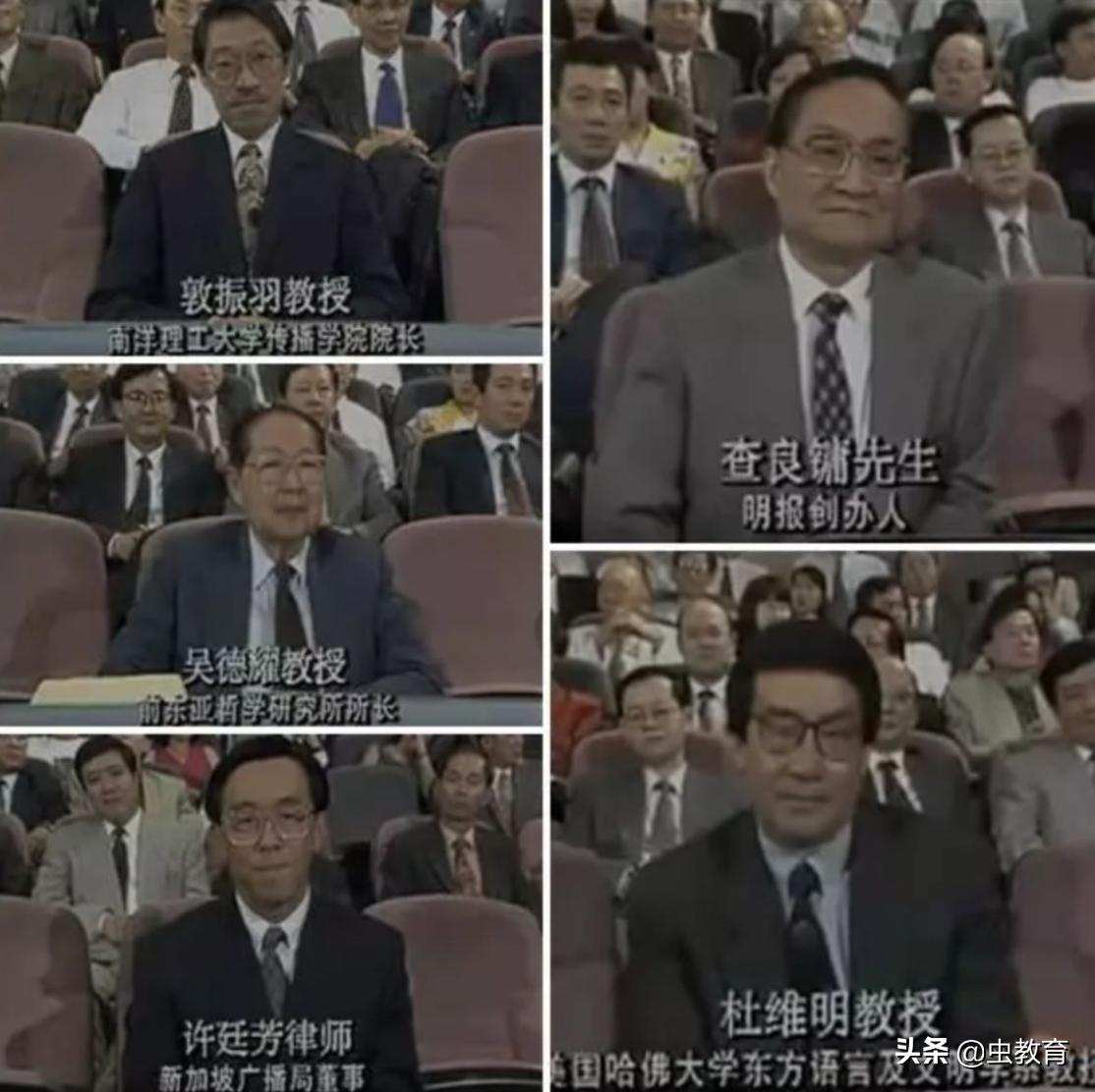 蒋昌建狮城辩论大赛最后总结语,1993年蒋昌建狮城辩论赛完整视频