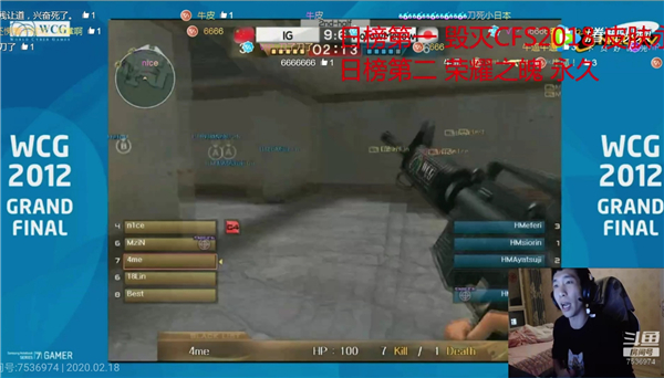 cfpl总决赛视频2012,cfpl经典残局视频