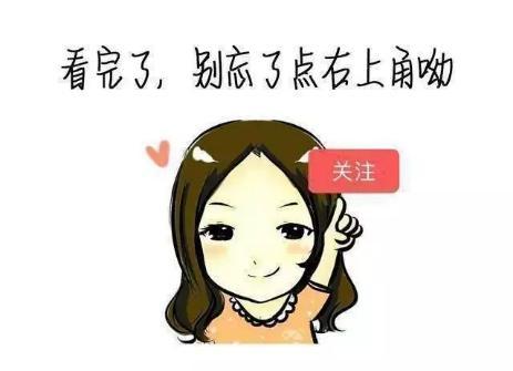 弯弓形态分时线看盘技巧,11种短线看盘方法