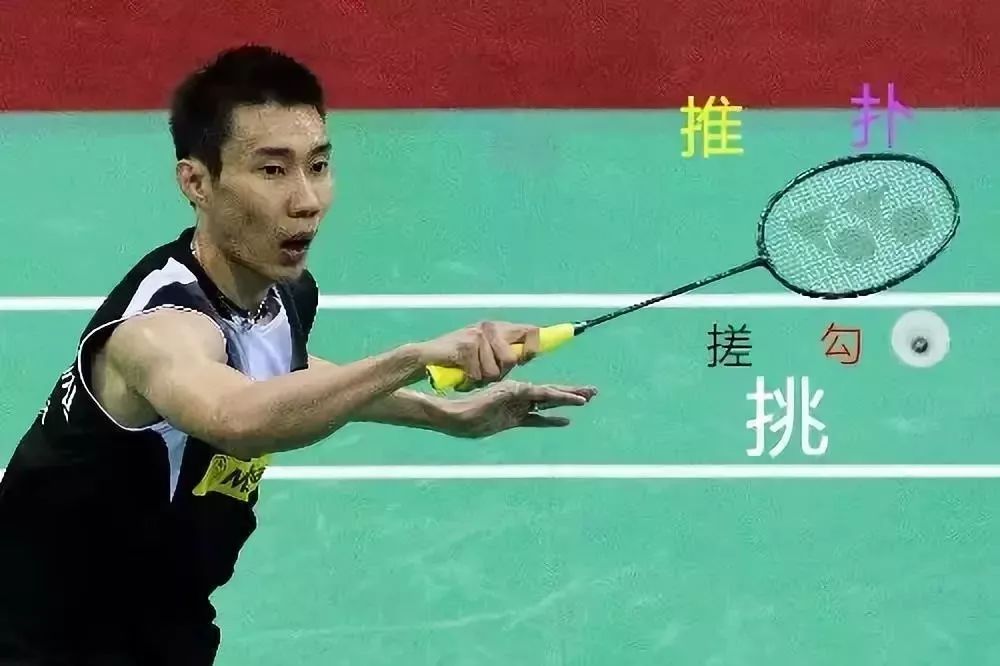 羽球人三观正吗,羽球人的三观