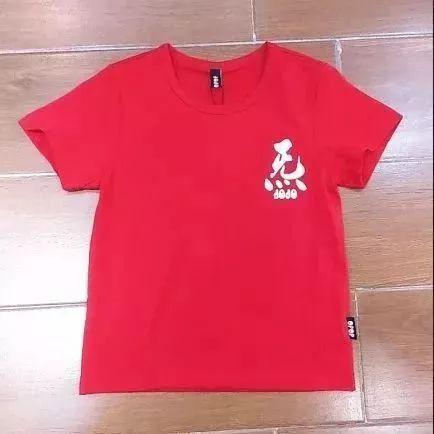 520出游约会,520约会详细攻略