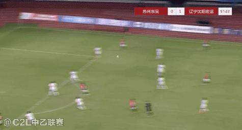 甲乙附加赛第二回合,辽宁宏运对苏州东吴