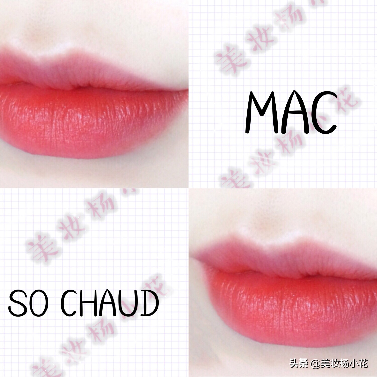 2020mac口红推荐色号经典,2020最火mac口红排名滋润