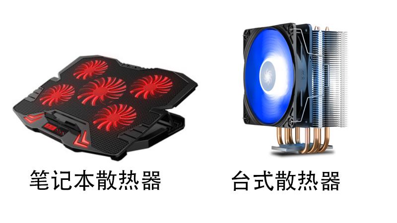 笔记本电脑配件有哪些,电脑哪些配件可以买二手的