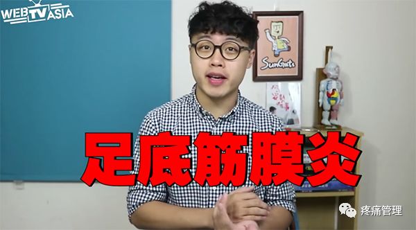 专门改善扁平足的运动,站着改善x型腿