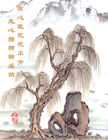 想发财别发疯,想发财却不行动