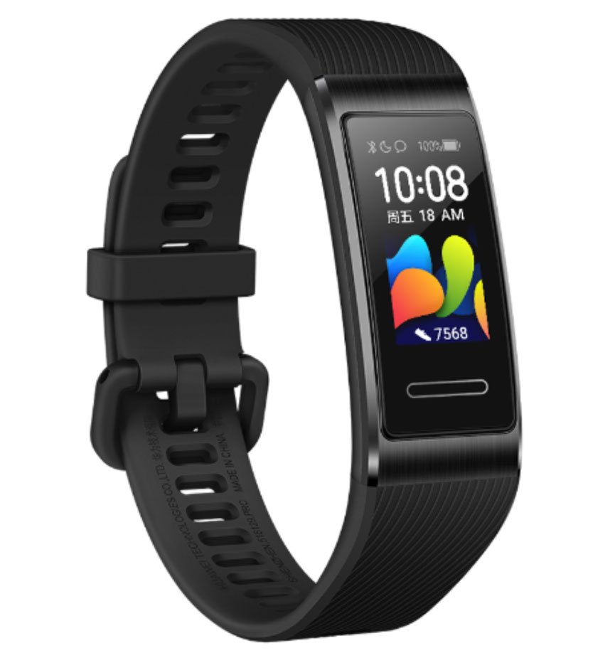 618元智能手环,618购物狂欢节智能手表
