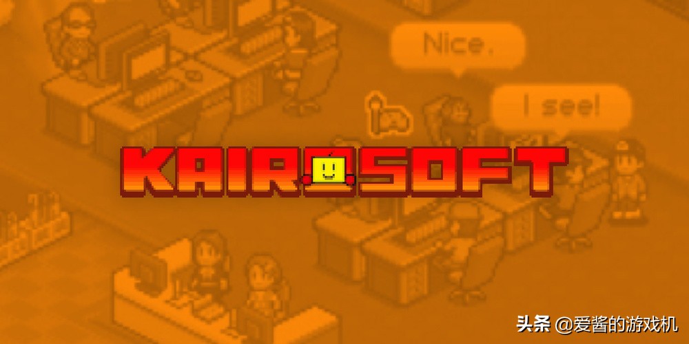 爱酱为什么能玩游戏,爱酱玩的第一款游戏