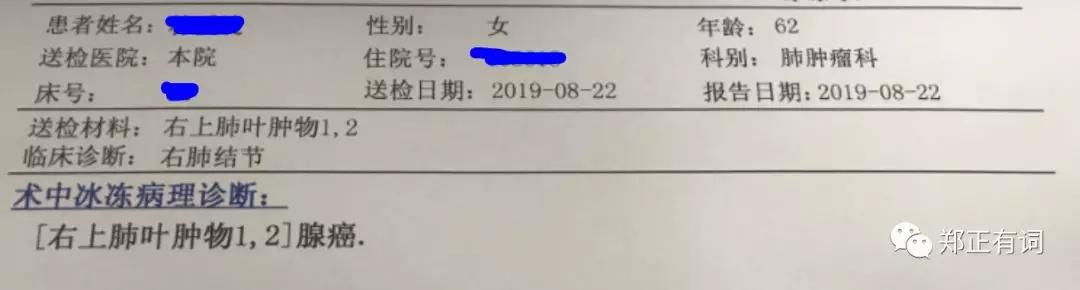 心肺功能特差的肺癌病人,肺癌病人怎么提高心肺功能