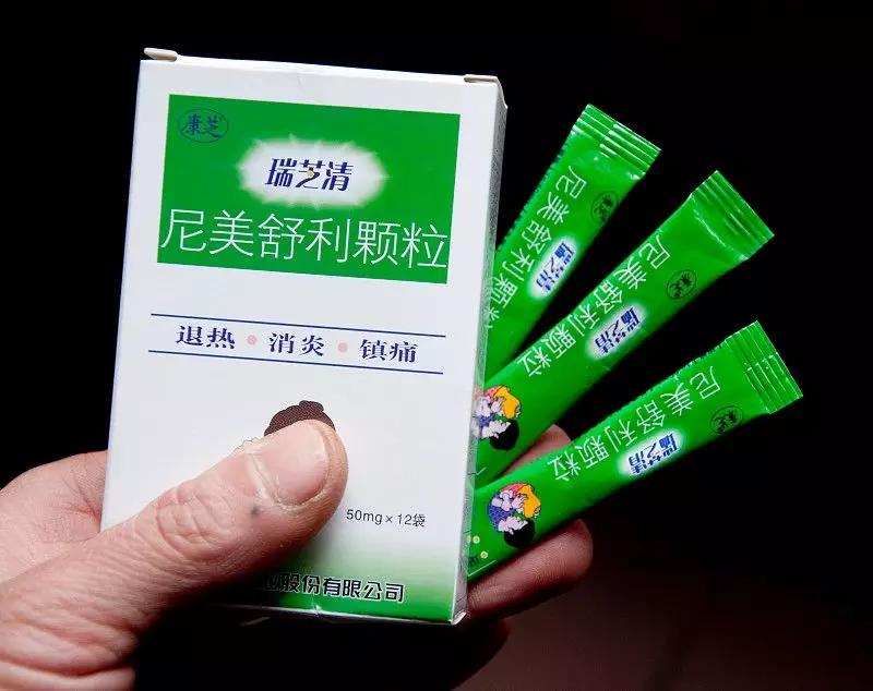 退烧贴到底怎么样,退烧贴怎么处理